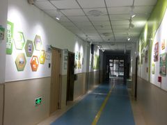 -崂山区第二实验小学