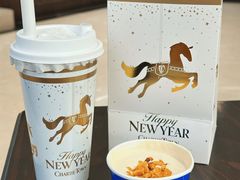 -CHARLIETOWN红茶公司(南京万象天地店)