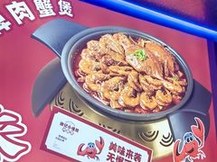 -徐记小怪兽肉蟹煲店(哈西万达金街店)