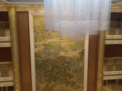 -钓鱼台国宾馆