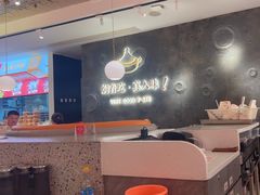 -黄记煌三汁焖锅(新佳丽江汉路店)