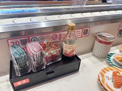 -新一番三文鱼寿司(红城湖店)