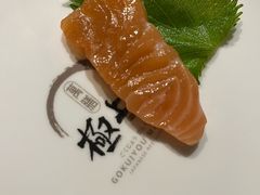 -極上萬膳·日料放题(海岸城店)