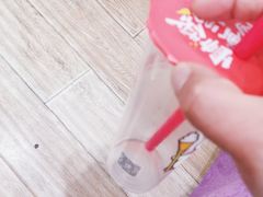 -茶小嘿(建业凯旋广场店)