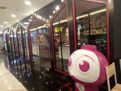 -小杨生煎(湟普汇店)