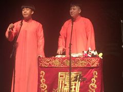 -合肥大剧院