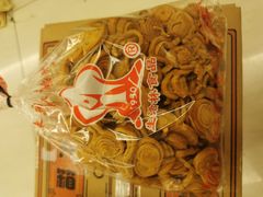 -生活林(河北路店)