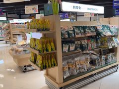 -帕帕拉兹宠物(亚洲旗舰店)