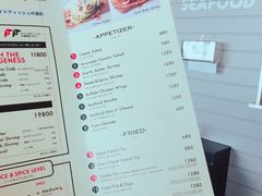 菜单-Catch the Cajun Seafood(表参道店)