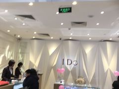 -凯德MALL(望京店)