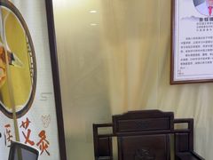 -张钰强中医正骨推拿连锁(华发商都店)