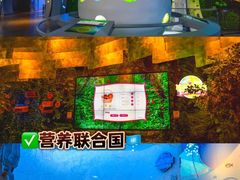 -汤臣倍健透明工厂景区