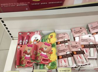 这家屈臣氏位于台江区苏宁广场负一楼，个人挺喜欢吃完饭