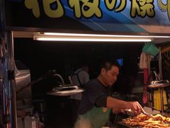 -六合夜市
