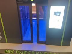 -南洋冠盛酒店(广州天河公园地铁站店)