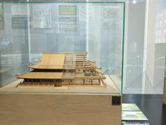-广州市城市规划展览中心