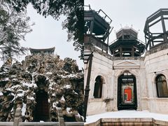 -故宫博物院(故宫)