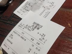 -龙虾风暴(松江店)