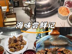 -青蓬蒸汽海鲜·深圳老字号·团建聚会(壹方城店)