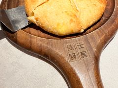 -俄士厨房(环球港店)