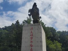-萨尔浒风景区