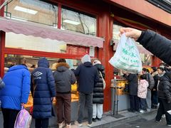 -牛街清真满恒記(平安里西大街店)