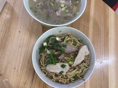 -非遗·爱西干面(小公园总店)