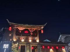 -大理古城