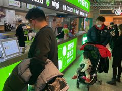 -柠季·手打柠檬茶(静安大悦城北座B1店 )