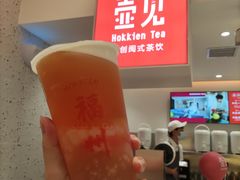 蜜桃小白芽-壶见(苏宁广场B区店)