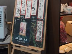 -屋有岛沉浸游戏旗舰店(中山公园店)