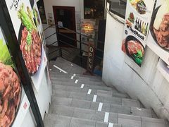 -Red Rock(原宿店)