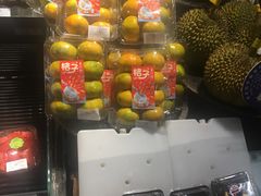 -Ole'超市(汉街万达店)