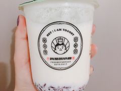 吃米酸奶-我是酸奶君(壹方城店)