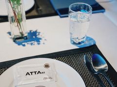 -atta bj(国贸商城店)