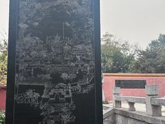 -戏马台景区