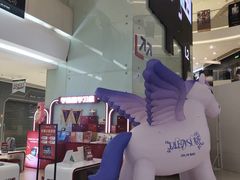 -长沙悦方ID MALL
