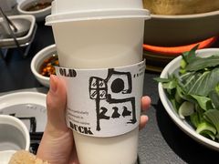 -老鸭集(金沙龙湖天街店)