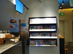 -喜茶(上海兴业太古汇店)
