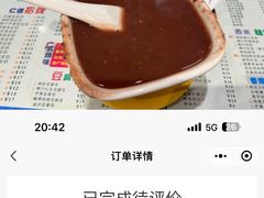 -仁信双皮奶(庙前直街店)