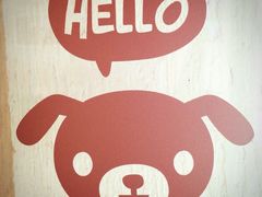 iphone_upload_pic-醒味咖啡馆(南市桥巷店)