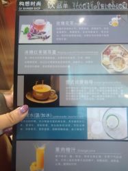 -构想时尚发型会所