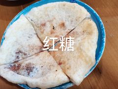 红糖饼-冯四孃跷脚牛肉·非物质文化遗产店