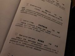 -Joy酒隐(西湖店)