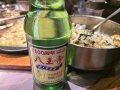 -西塔老太太泥炉烤肉(万柳华联店)