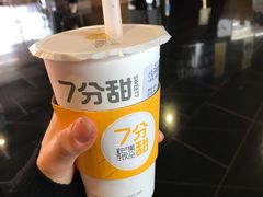 小丸子燕麦椰奶-7分甜(苏州园区科文中心店)