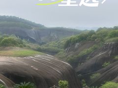 -飞天山旅游区