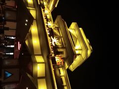 -芜湖方特东方神画