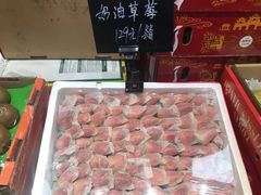 -叁宫礼水果批发仓储店(梅江店)