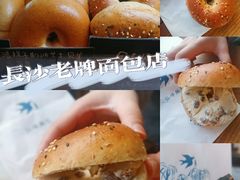 -仙峰天然面包(迎宾路店)